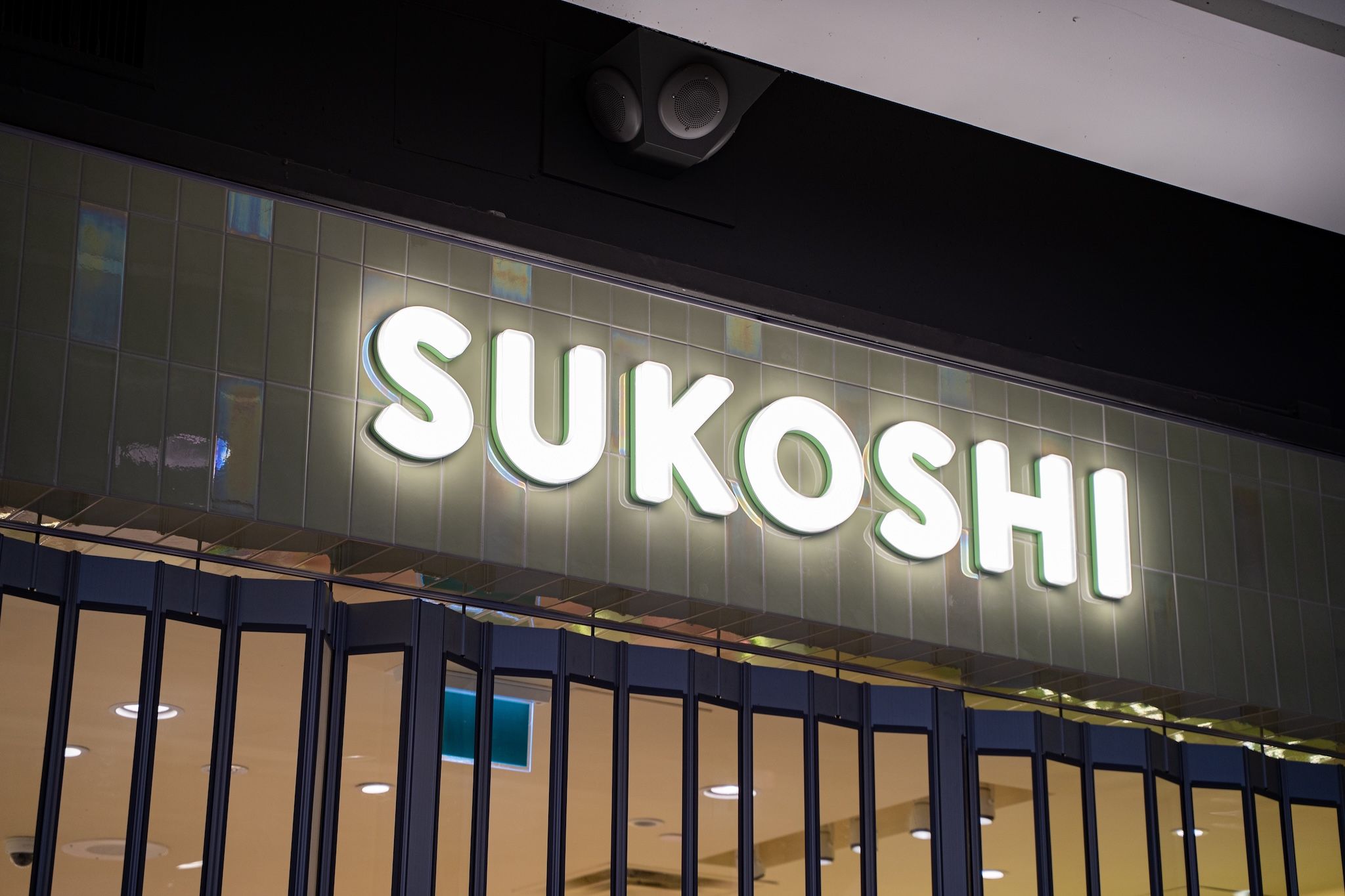 Sukoshi Mart to open second Calgary location at SouthCentre Mall
