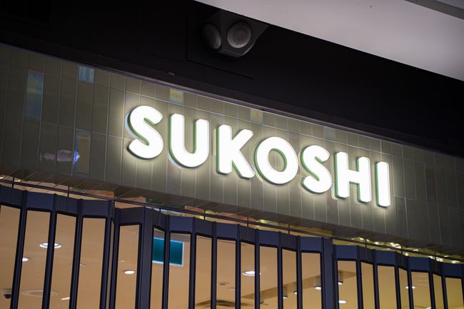 Exterior view of Sukoshi Mart store